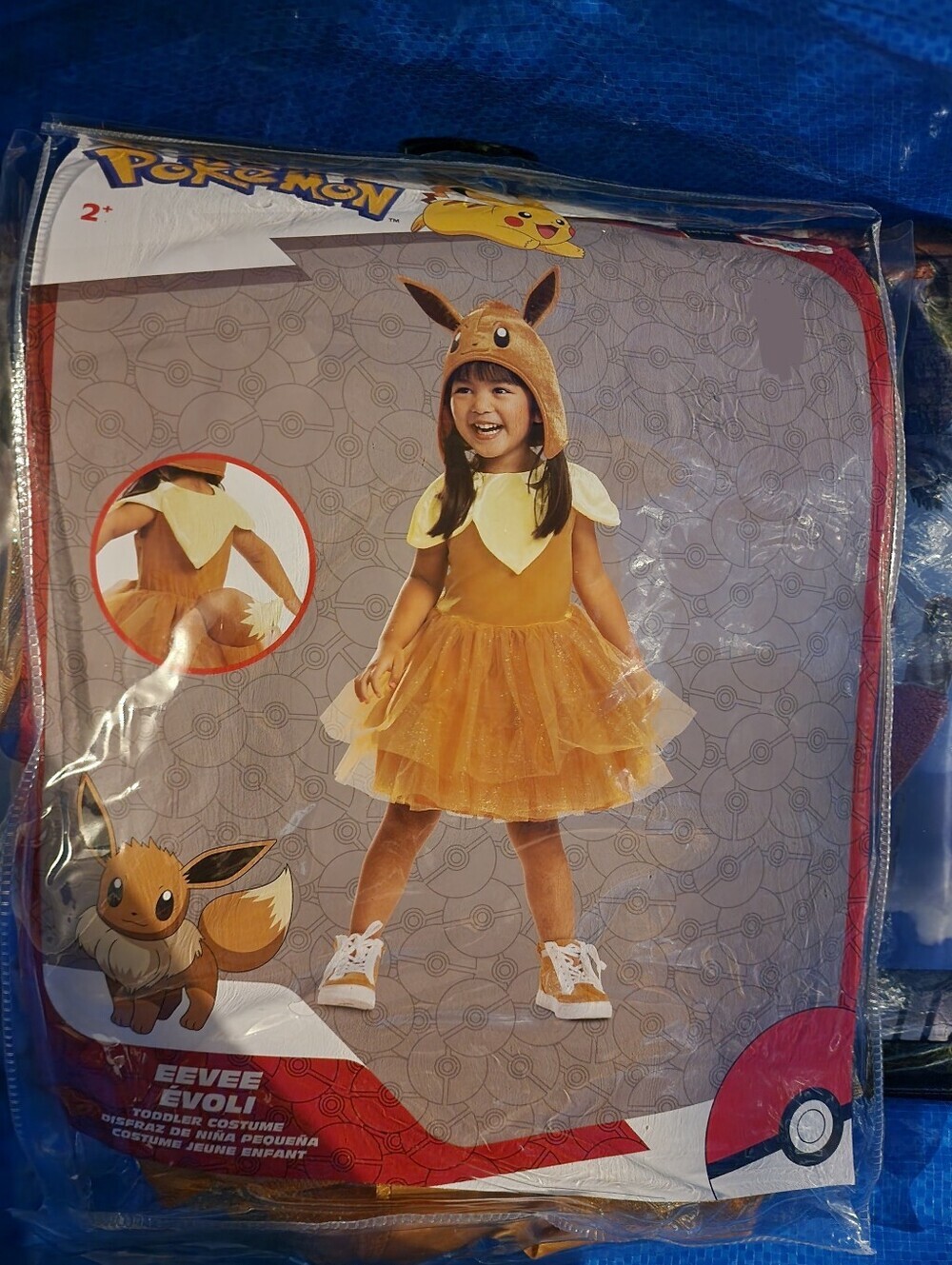 NWT Pokemon Eevee Hooded Dress, Collar & Tail Child's Halloween Costume Cosplay